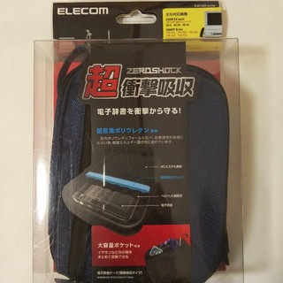 エレコム(ELECOM)のエレコム 電子辞書 衝撃吸収ケース(その他)