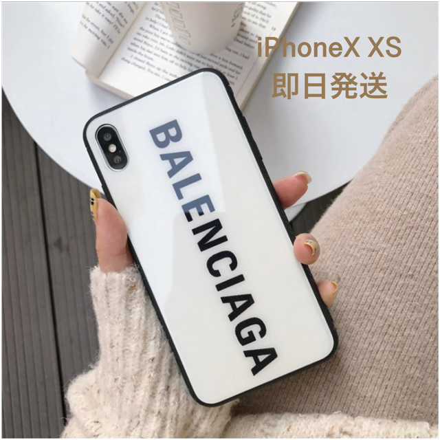 iphoneクリアケース ディズニー | Balenciaga - BALENCIAGA iPhoneX XS用ケース ホワイトの通販 by yukachi's shop｜バレンシアガならラクマ