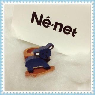 ネネット(Ne-net)のNe-net サーフシープリング(リング(指輪))