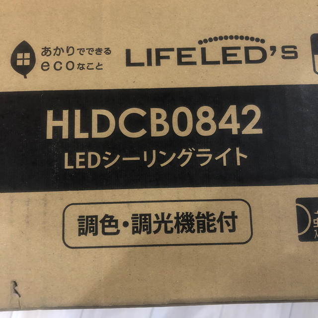 NEC(エヌイーシー)のsato様専用新品未使用 NECシーリングライト  インテリア/住まい/日用品のライト/照明/LED(天井照明)の商品写真