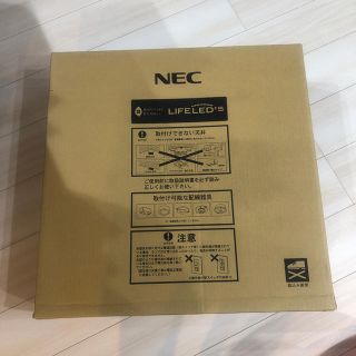 エヌイーシー(NEC)のsato様専用新品未使用 NECシーリングライト (天井照明)