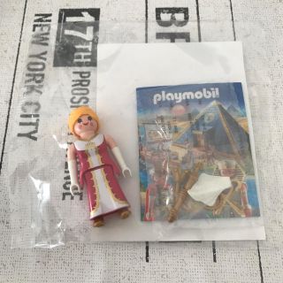 Playmobil プレイモービル ブロック 人形 非売品(積み木/ブロック)