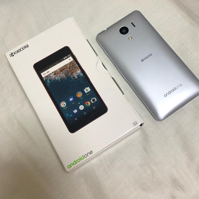 Android one S2