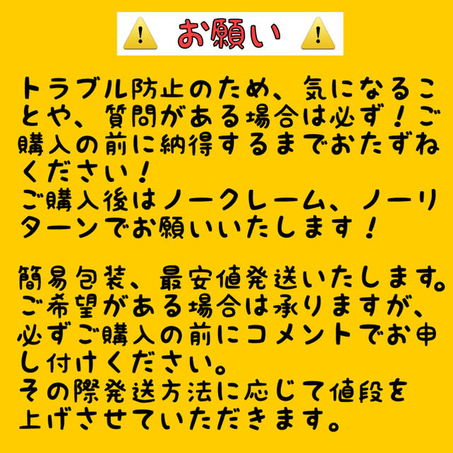 ダッフィー(ダッフィー)のダッフィー♡お料理セット インテリア/住まい/日用品のキッチン/食器(弁当用品)の商品写真