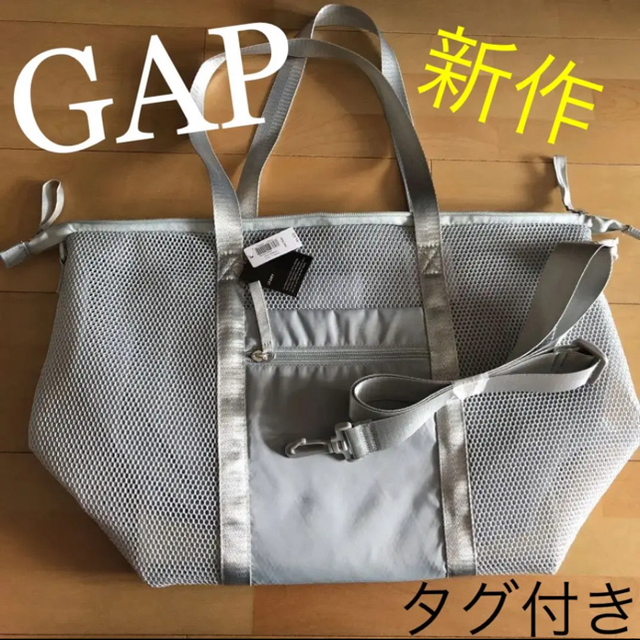 GAP(ギャップ)のGAP トートバック レディースのバッグ(トートバッグ)の商品写真