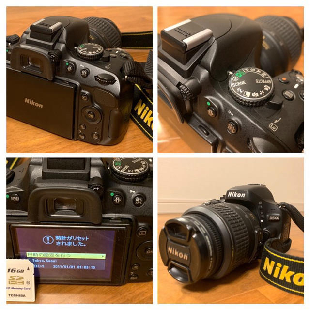 【品】D5100ダブルズームレンズキット Nikonバック付きカメラ