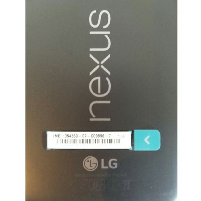 NEXUS　5X 32GB SIMフリー スマホ/家電/カメラのスマートフォン/携帯電話(スマートフォン本体)の商品写真