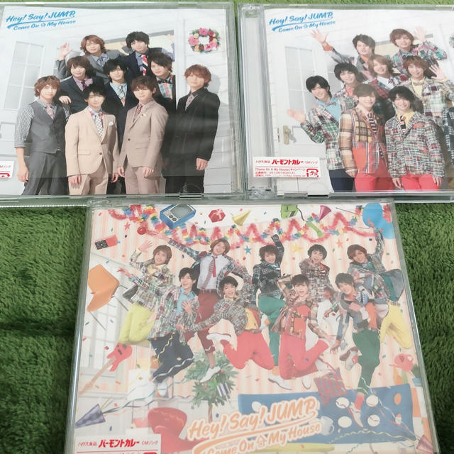 Hey Say Jump Hey Say Jump Come On A My House 開封済み の通販 By ゆう S Shop ヘイセイジャンプならラクマ Hey Say Jump Hey Say Jump Come On A My House 開封済み の通販 By ゆう S Shop ヘイセイジャンプならラクマ
