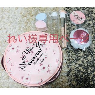 マジェスティックレゴン(MAJESTIC LEGON)の【未使用】Majestic Legon ノベルティポーチ&小物セット(ポーチ)