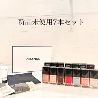 シャネル(CHANEL)の【新品未使用】¥24,192 お箱付き CHANEL  ネイルエナメル (マニキュア)