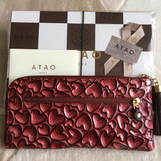 ATAO  limo kelly 長財布♡新品♡お値引中