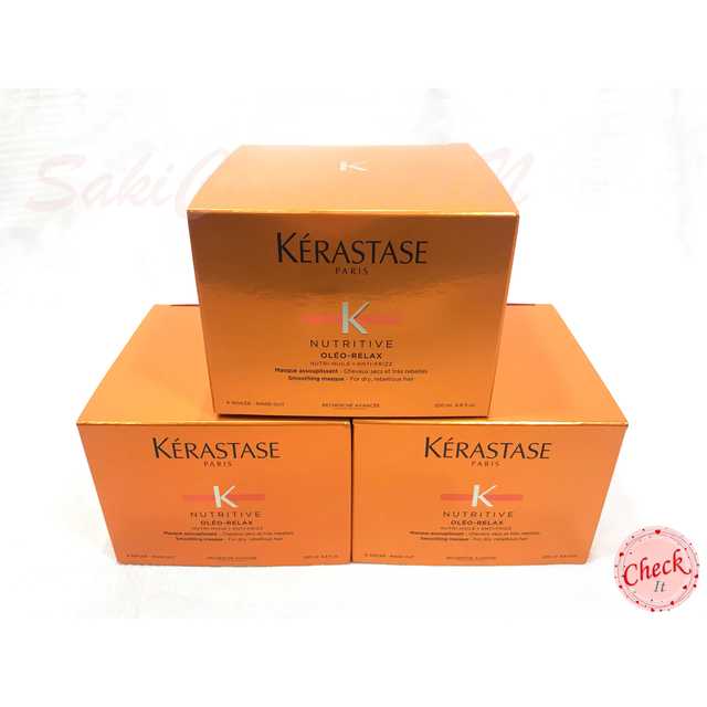 KERASTASE(ケラスターゼ)の《ケラスターゼ》NU マスク オレオリラックス 200ml ×3 送料無料☆ コスメ/美容のヘアケア/スタイリング(トリートメント)の商品写真