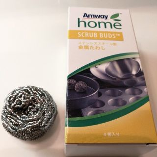 アムウェイ(Amway)の⭐amway スクラブバッズ・4個入り×1箱⭐(収納/キッチン雑貨)