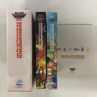 デジモンアドベンチャー02 15th Anniversary Blu-ray …の通販 by