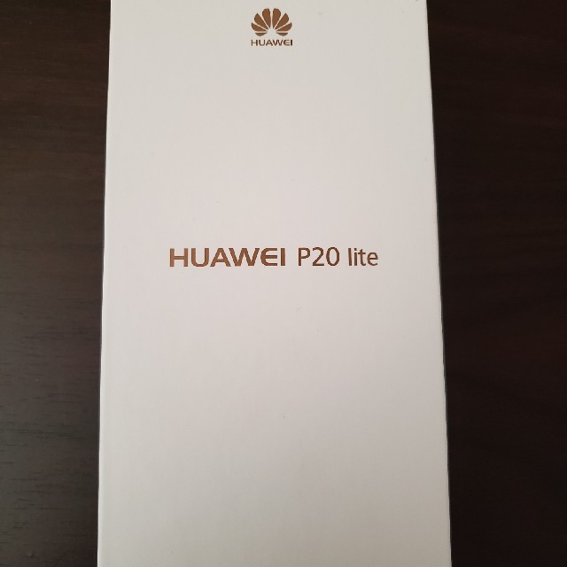 HUAWEI　p20 lite　ブラック