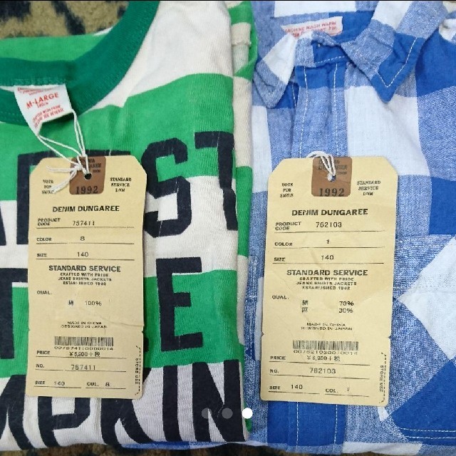 DENIM DUNGAREE(デニムダンガリー)のロンティー チェックシャツ キッズ/ベビー/マタニティのキッズ服男の子用(90cm~)(Tシャツ/カットソー)の商品写真