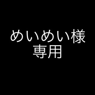 イーガールズ(E-girls)の鷲尾伶菜(ミュージシャン)