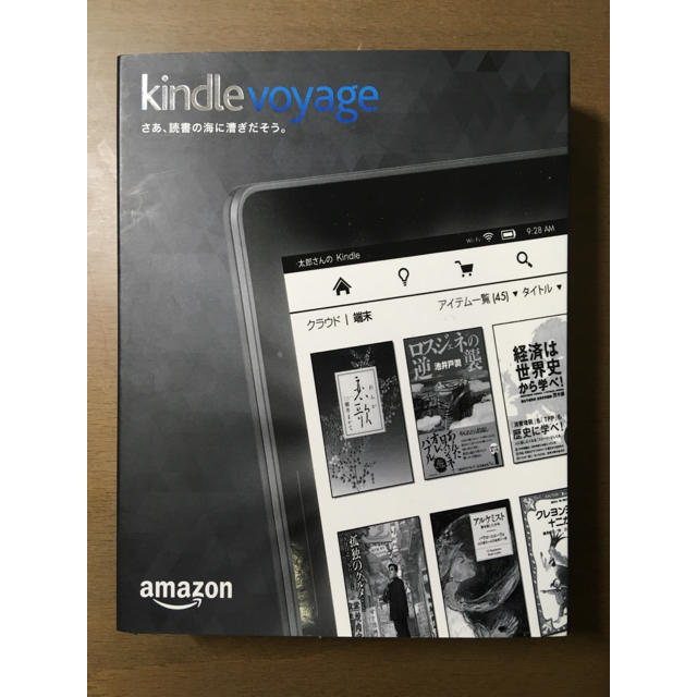 Kindle Voyage スマホ/家電/カメラのPC/タブレット(電子ブックリーダー)の商品写真