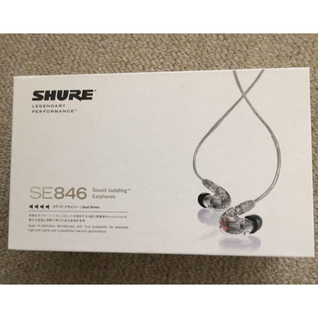 shure se846