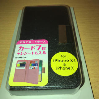 最終新品未使用品 IPhoneX＆Xs 手帳型ケース(iPhoneケース)