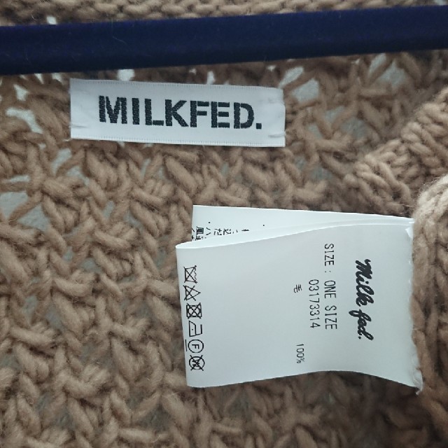 MILKFED.(ミルクフェド)の【panda様専用】MILKFED カーディガン ベージュ 茶系 ONESIZE レディースのトップス(カーディガン)の商品写真