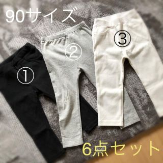 ユニクロ(UNIQLO)のbaby🎀kids🎀レギンス パンツ ボトムス  6点セット(パンツ/スパッツ)