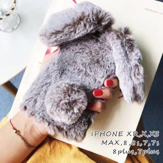 maipu様／X/XSグレー ふわふわバニー ファー ケース カバー うさぎ(iPhoneケース)