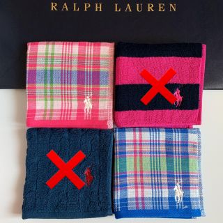 ラルフローレン(Ralph Lauren)のけーと様専用商品♥ギフト手提げ付♥POLO♥ラルフローレン♥ガーゼタオル(ハンカチ)