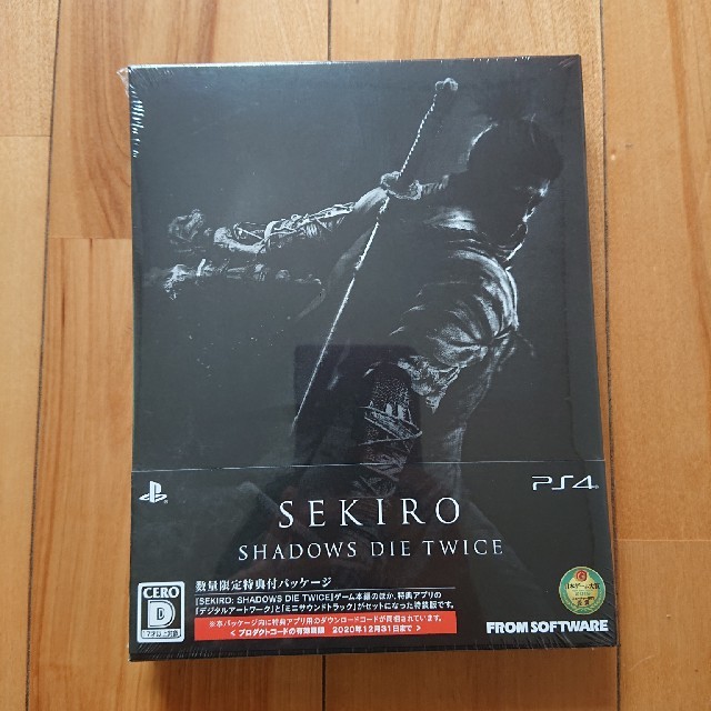 sekiro 新品未開封