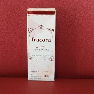 Fracoraフラコラ　プラセンタエキス原液(美容液)