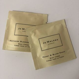 ジョーマローン(Jo Malone)のJO MALONE ボディクリーム(ボディクリーム)