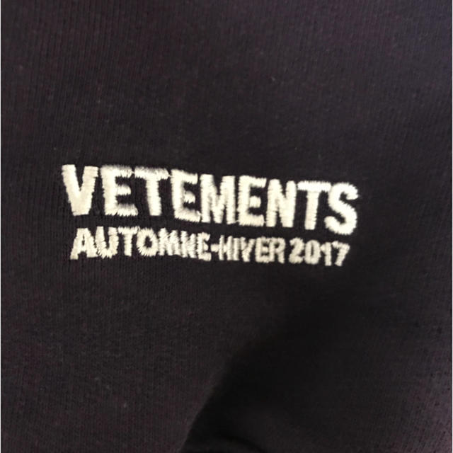 Balenciaga(バレンシアガ)のunskinny vetements スウェット メンズのトップス(スウェット)の商品写真