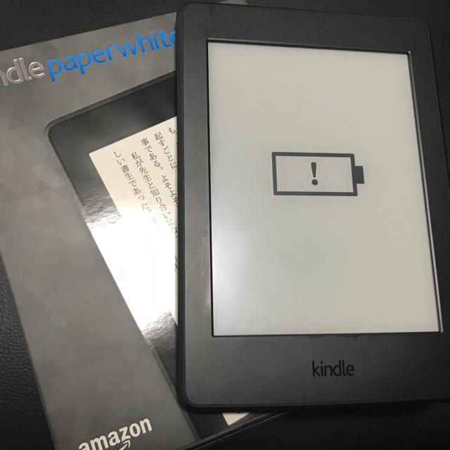 kindle paperwhite 第7世代★32GB マンガモデル 広告あり スマホ/家電/カメラのPC/タブレット(電子ブックリーダー)の商品写真