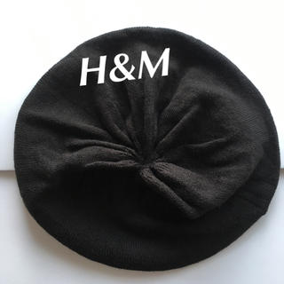 エイチアンドエム(H&M)のH&M アクリル ニット ベレー帽(ハンチング/ベレー帽)