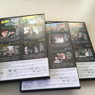 宝島社 - 私立探偵濱マイク DVD vol.1〜3の通販 by as's shop