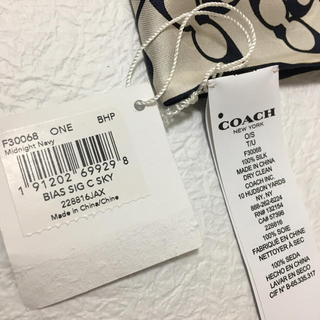 COACH(コーチ)の【新品未使用】コーチ シグネチャー リボンスカーフ ブルー系 レディースのファッション小物(バンダナ/スカーフ)の商品写真