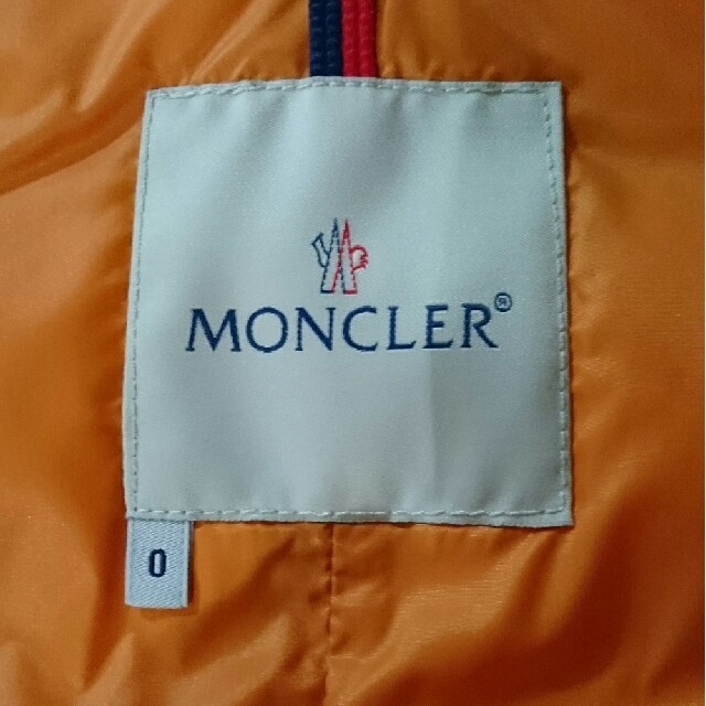 MONCLER(モンクレール)のモンクレールベスト0サイズ レディースのジャケット/アウター(ダウンベスト)の商品写真