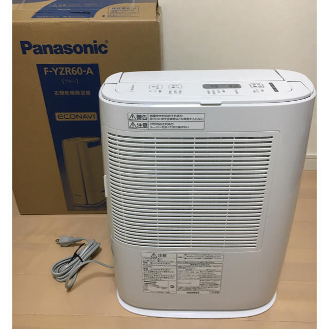 Panasonic(パナソニック)の衣類乾燥除湿機 パナソニック 未使用 スマホ/家電/カメラの生活家電(衣類乾燥機)の商品写真