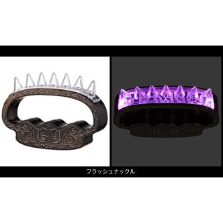 g-dragon フラッシュナックルのフリマアイテム一覧 g-dragon フラッシュナックルのフリマアイテム一覧