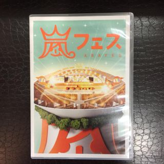 嵐/ARASHI アラフェス NATIONAL STADIUM 2012〈2枚…(ミュージック)