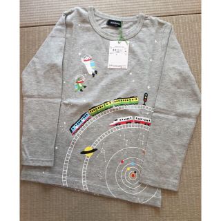 クレードスコープ(kladskap)のホームズ9035様専用♡kladskap 宇宙 グレー 110(Tシャツ/カットソー)