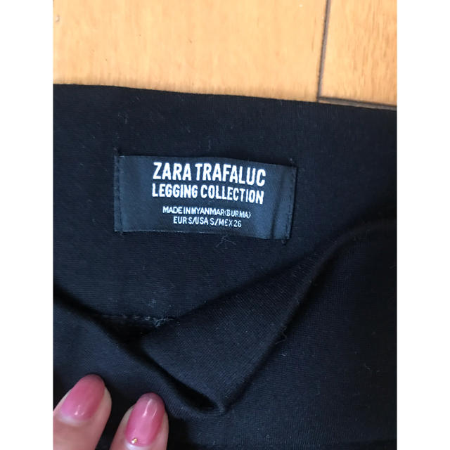 ZARA(ザラ)のZARA ネオンイエローラインレギンス レディースのレッグウェア(レギンス/スパッツ)の商品写真