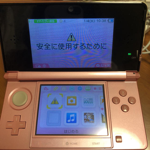 任天堂3DS 本体