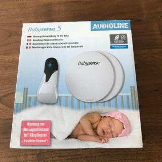 ベビーセンス babysense5 (その他)