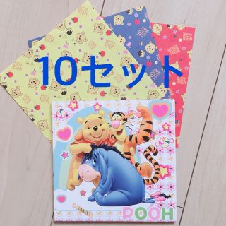 ディズニー(Disney)のおりがみ30枚入(知育玩具)