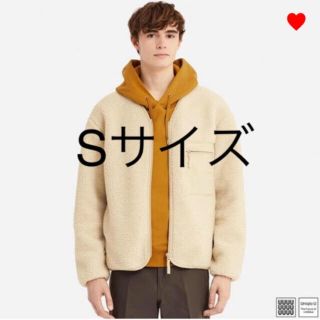 ユニクロ(UNIQLO)のユニクロユー ボアフリース カーディガン Sサイズ(カーディガン)