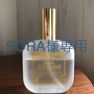 サンタマリアノヴェッラ(Santa Maria Novella)のサンタマリアノヴェッラ(香水(女性用))