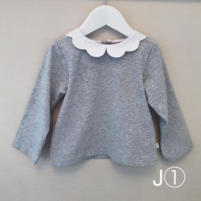 Jacadi(ジャカディ)の【leenaa89様 ご専用】ジャカディ 長袖Tシャツ 24m キッズ/ベビー/マタニティのキッズ服女の子用(90cm~)(Tシャツ/カットソー)の商品写真