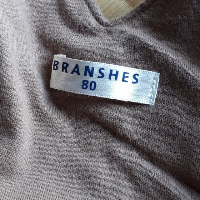 Branshes(ブランシェス)のブランシェス　オーバーオール　サイズ80 キッズ/ベビー/マタニティのベビー服(~85cm)(カバーオール)の商品写真