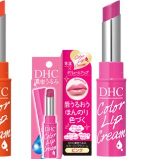 ディーエイチシー(DHC)のDHC 濃密うるみ カラーリップ❣️ピンク×①(リップケア/リップクリーム)